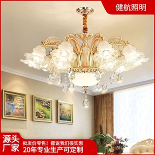 网红水晶灯具 水晶灯客厅灯吊灯简约家用卧室餐厅灯创意大气新款