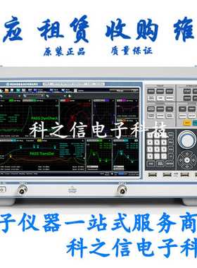 回收租售R&S/罗德与N施瓦茨ZVB8ZVB14ZVB20ZVB4网络分析仪