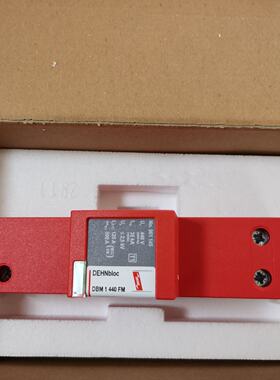 配件DEHN盾牌电源防雷器961145风电DBM1440FM浪涌保护器议价