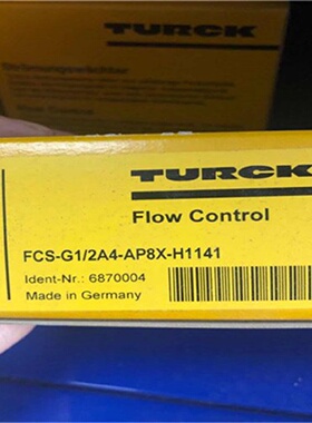 寻ITURCK图尔克压力显示开关PS51016V04LI2UPN8H1141现货原装