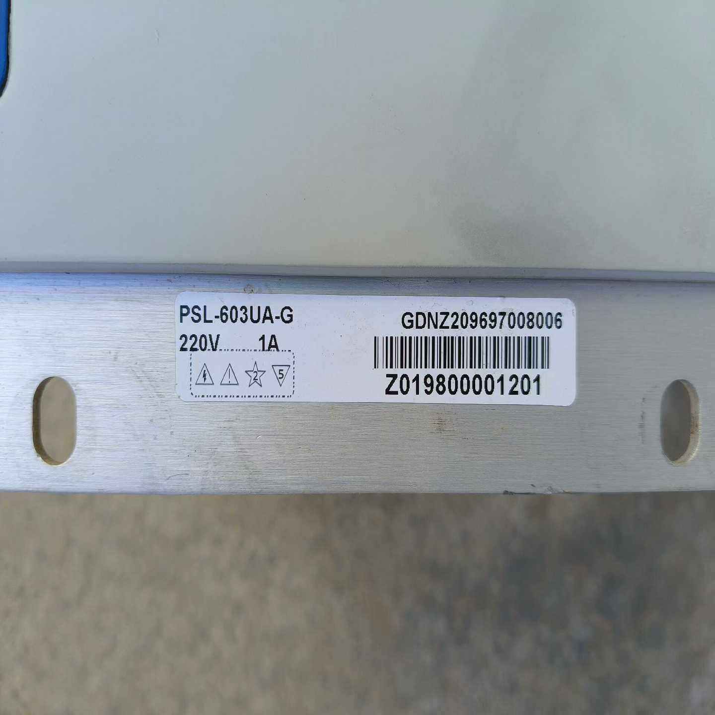 议价南自PSL602UPSL603U线路保护装置