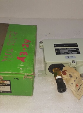 Saginomiya ANSC130WKQ Druckregler ANSC130WKQ