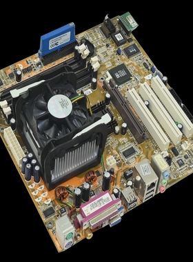 AsusP4S533-MXMainBoard