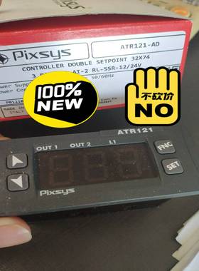 pixsysATR121-AD控制器有，可以直接询价