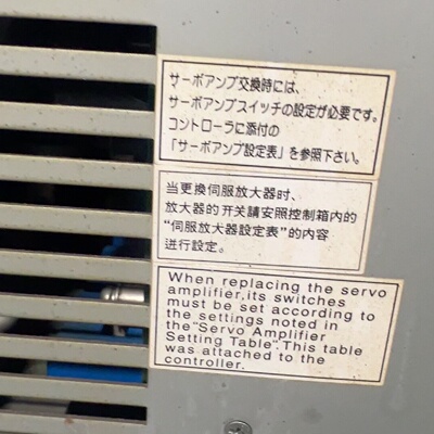 议价506701394 Kawaswki Kawasaki Servo lifier 50670适用