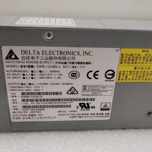 IBM V7000 G2 2076524624 00RY-询