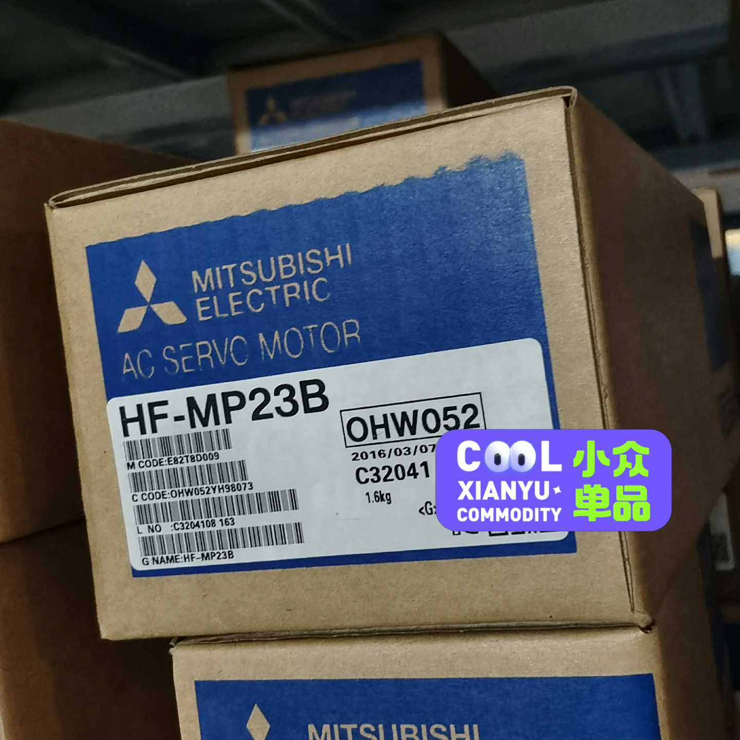 伺服电机，HF-MP23B，欢迎咨询下单，【鑫鑫商铺】