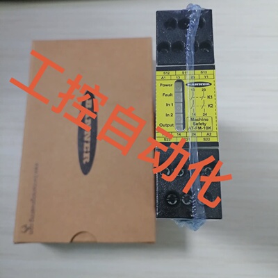议价nuine Bonner Security Module In The Uted States适用