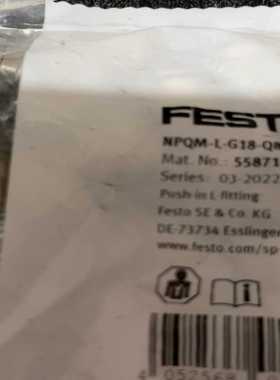 FESTO费斯托全金属材质快插螺纹接头NPQM-L-G18-询价