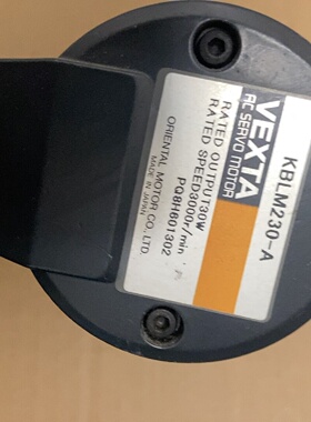 VEXTA东方伺服电机KBLM230A议价