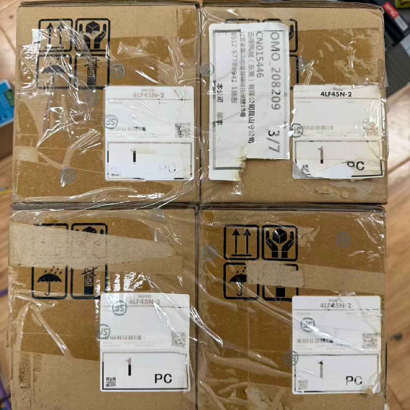 4LF45N2全新原装东方LH系列直线头实物图拍摄包好用