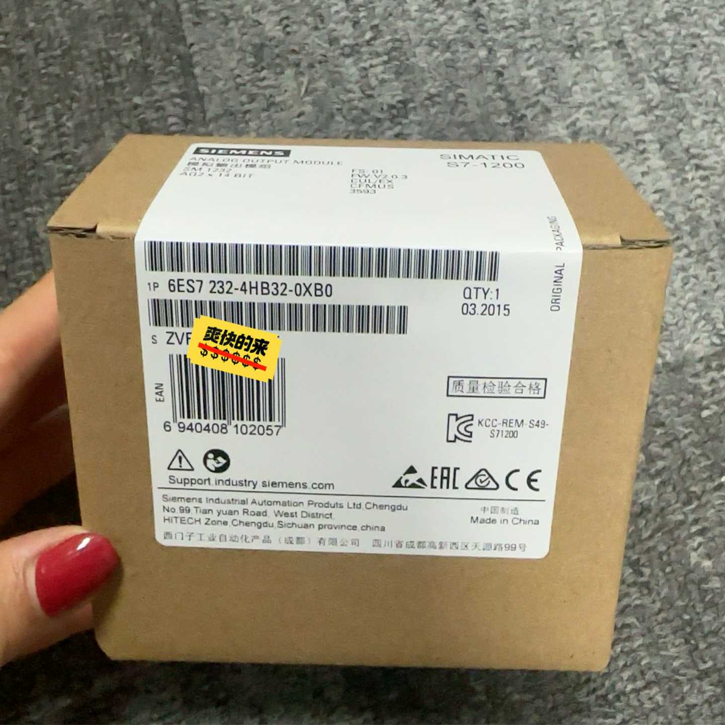 寻..6ES7232-4HB32-0XB06ES7232-4