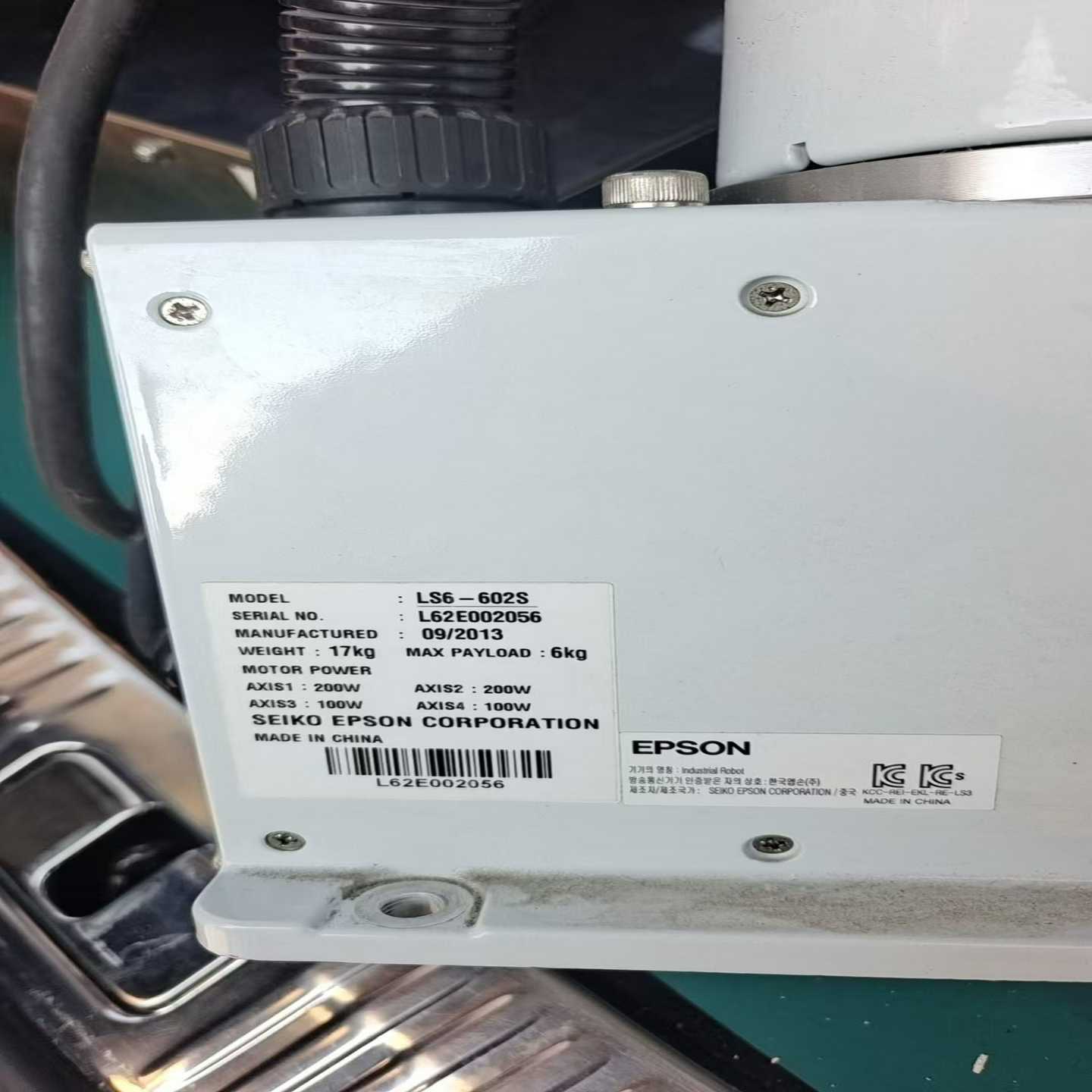 出售爱普生LS6-602S机器人，质量杠杠的.gc工业机器人--议价商品