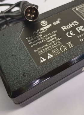 适用巨鲨JUSHA-M21液晶显示器电源适配器12V5.6A6A圆口四针电源线