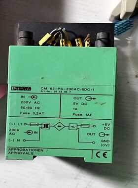 CM62-PS-230AC的电源，成色新询价