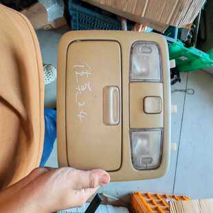 丰田佳美2.4原装拆车眼镜盒总成，带阅读灯和天窗开关。原装拆--