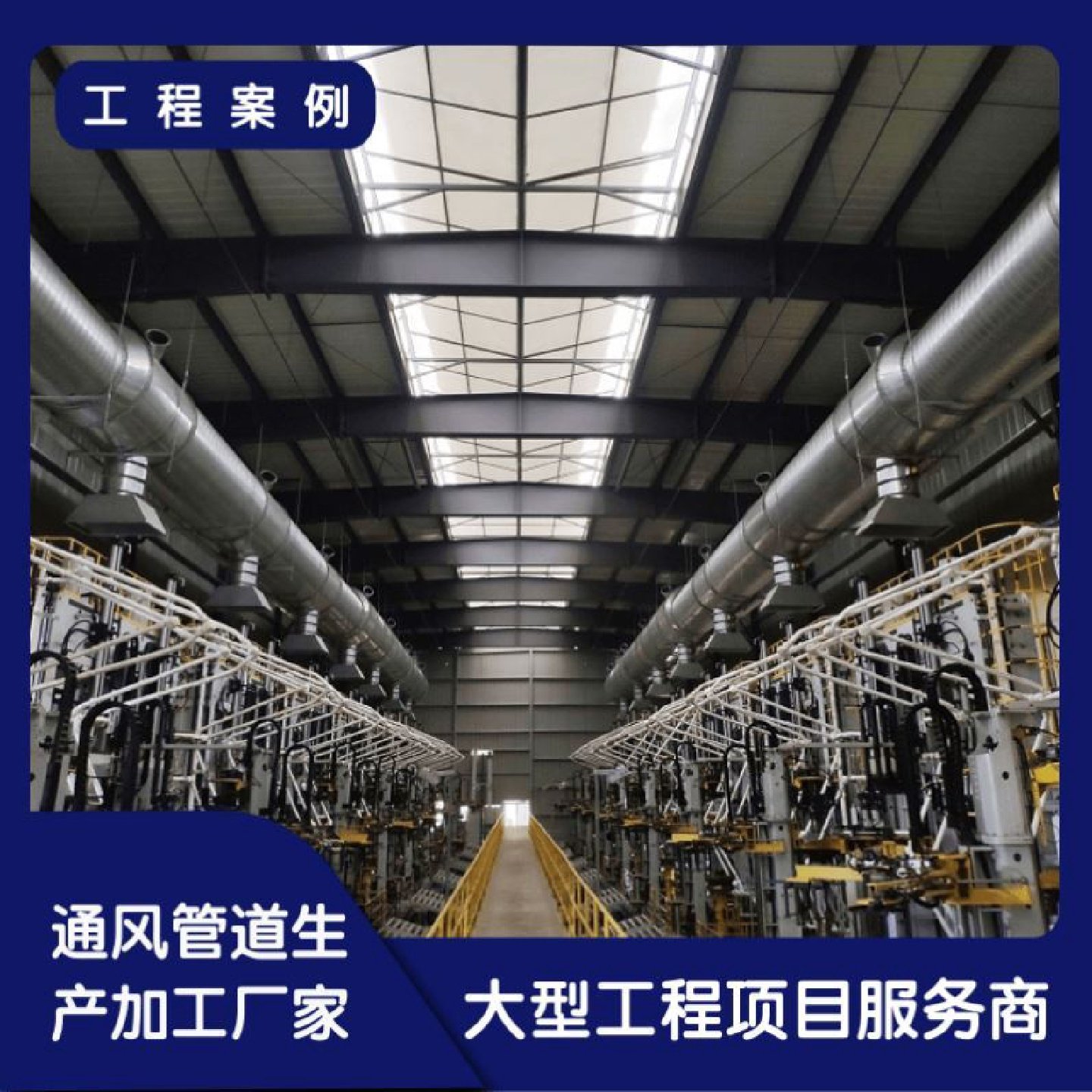 镀锌螺旋风管304不锈钢工业配件定制焊接环保通风除尘白铁皮管道,农机/农具/农膜,碾米机,淘宝优惠券,粉丝福利购,淘宝优惠卷