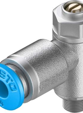 配件FESTO GRLA-M5-QS-4-D 193138 193139 197577 197578 单议价