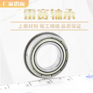 小型軸承F6801ZZ高速法蘭軸承深溝球軸承內(nèi)徑12外徑21