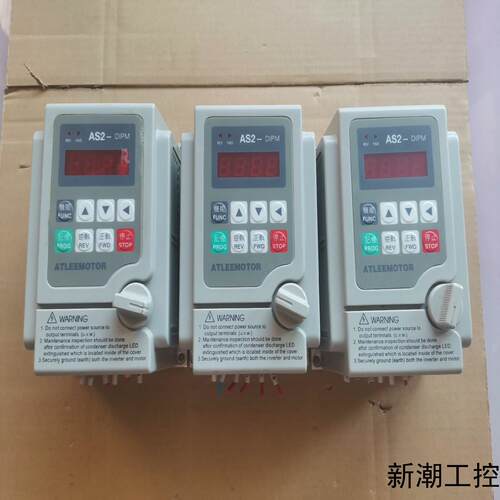 爱德利变频器 AS2-104D220V输入04KW二议价商品