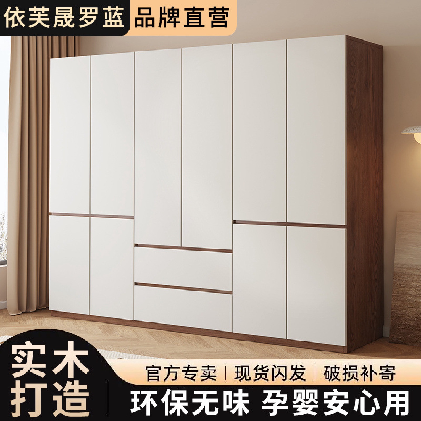 衣柜家用卧室挂式衣柜免安装现代简约对开门柜子套装轻奢收纳柜厂