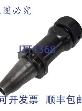 供应Parlec C40-10SC5 COLLET ASSEMBLY 5 英寸PROMINENT部分