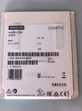 议价6ES7954-8LC03-0AA0西门子S7-12004M附件记忆卡6ES79548LC030