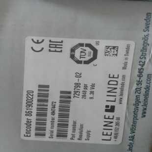 瑞典Leine&Linde林德编码器861900220-（零零电子）