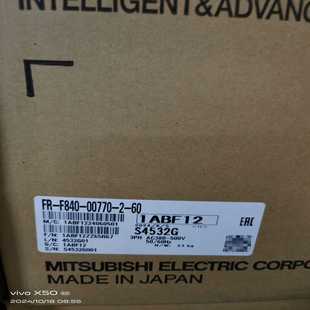 询价 00770 840 607 变频器