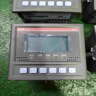 火灾报警器IRTD，无询价