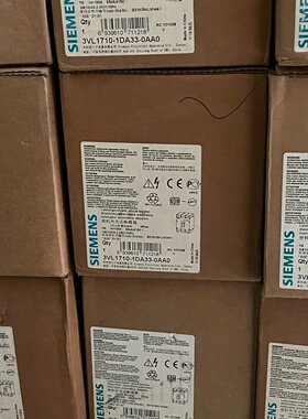 议价型号3VL1710-1DA33-0AA0，3VL2710-1