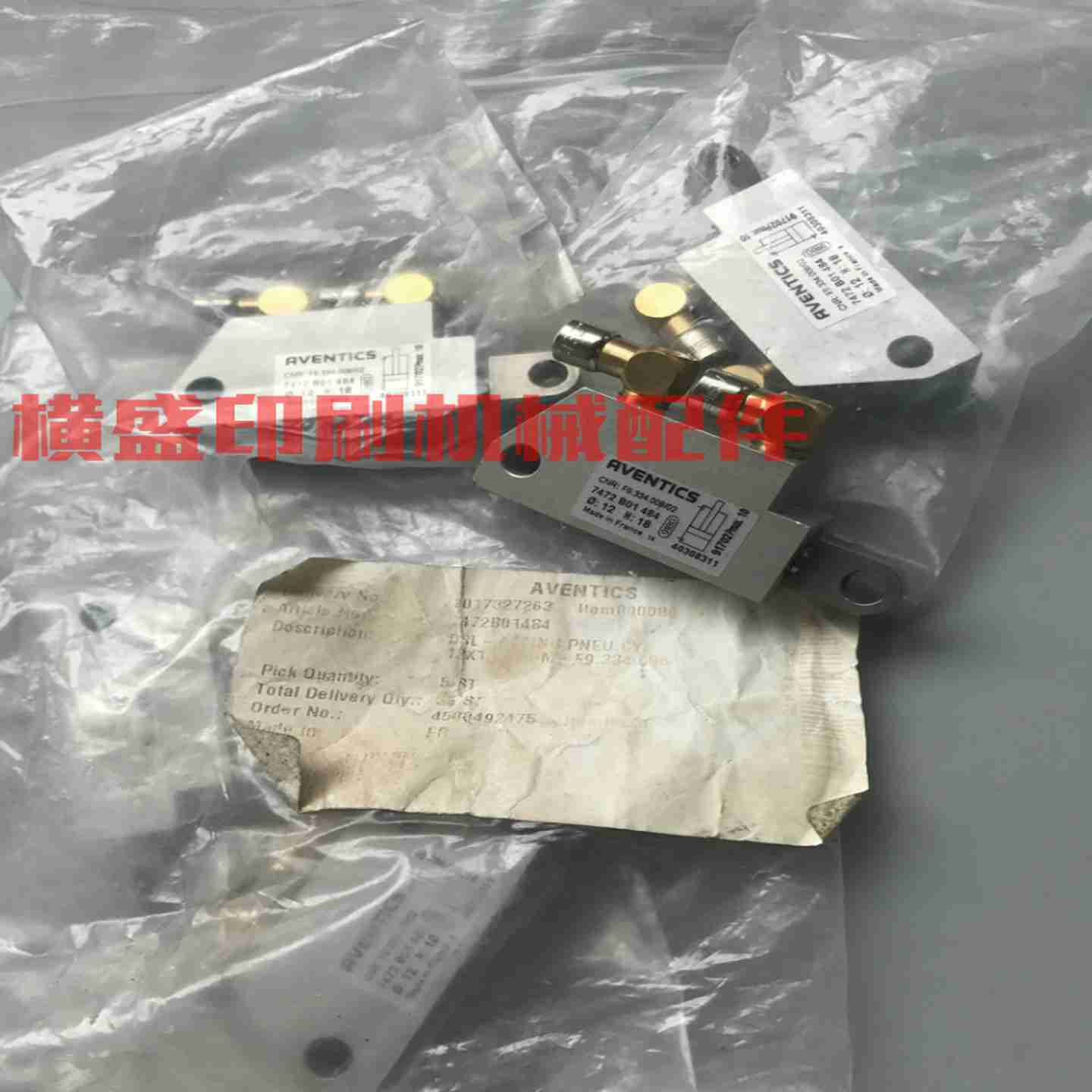 B议价-海德堡CX102CD102XL105印刷机气缸原装气缸F9.334.008