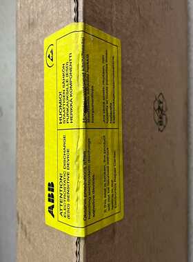 【议价】DSMB-01C未拆封，，包装盒比较脏，有字迹，