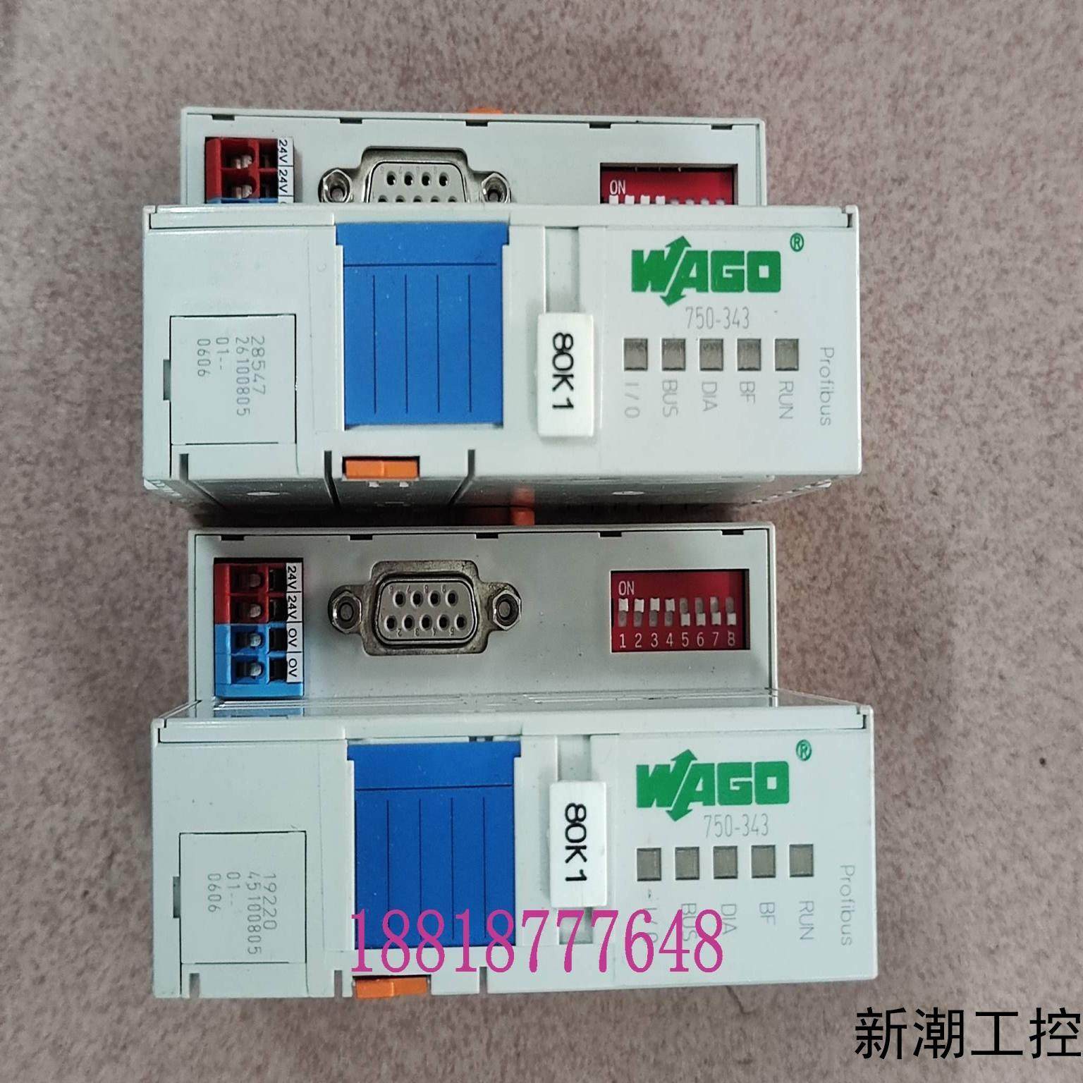 750-343 万可 WACO 模块 原装拆机 成色漂亮 现货 奇议价商品