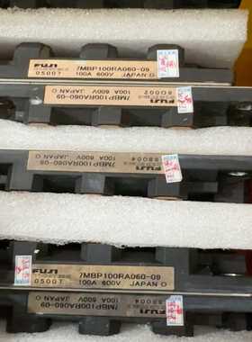 7MBP100RA060.7MBP150RA060.7MBP询价