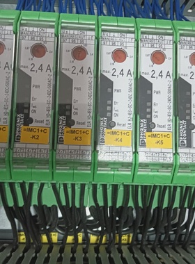 议价IMC1C系列继电器绿色接线端子型号K1到议价