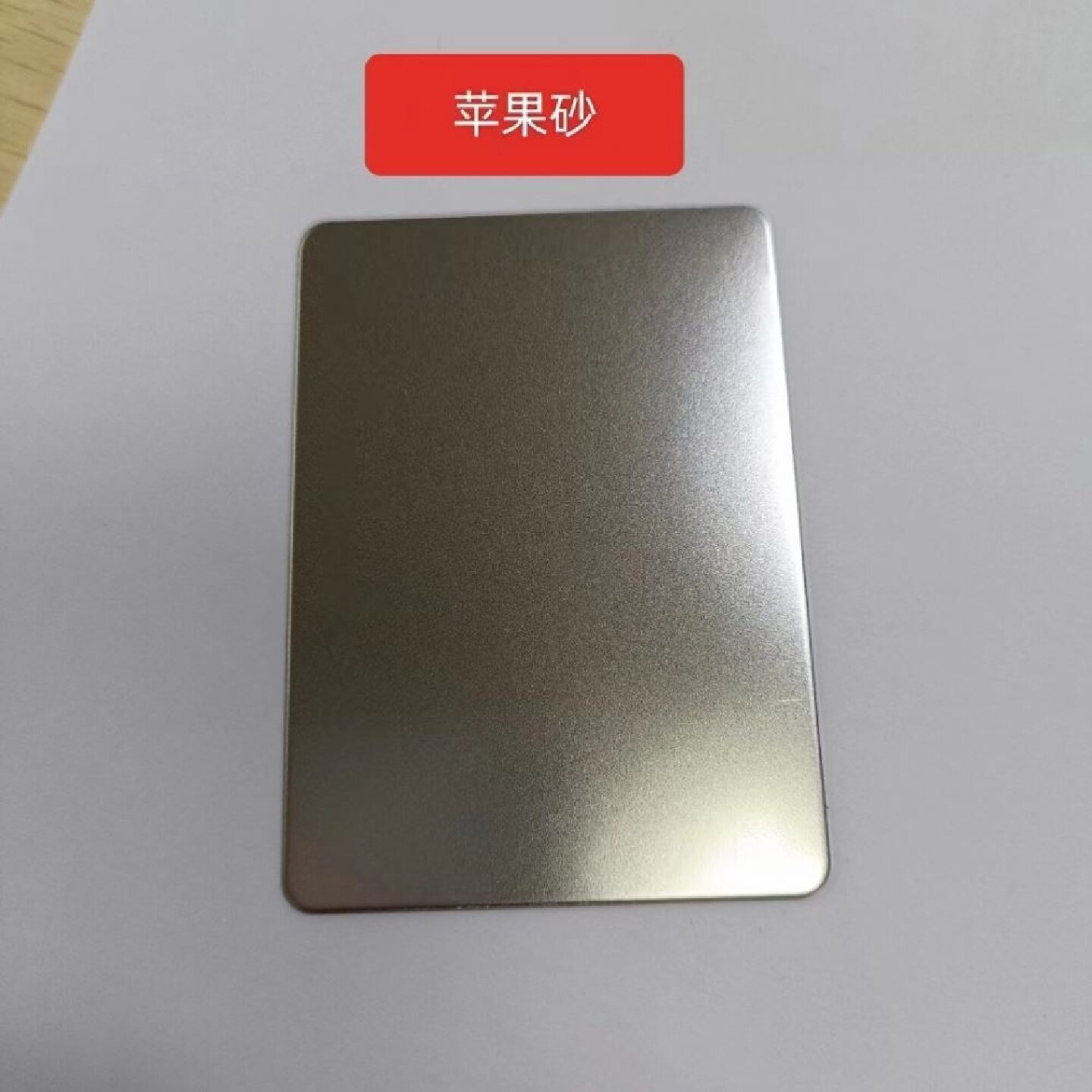 不锈钢铝蜂窝扣板隔断复合护墙板镜面幕墙蜂窝板天花不锈钢蜂窝板