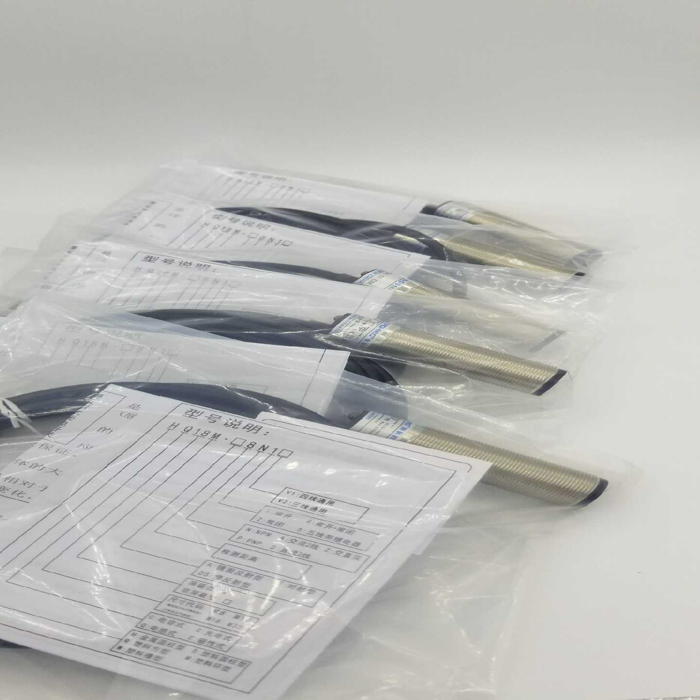 咨询-光电开关漫反射光电开关关联GP18-30D110-30