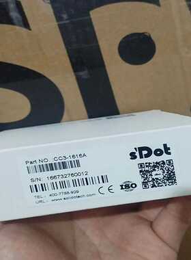 CC3-1616A南京实点科技IO模块4个