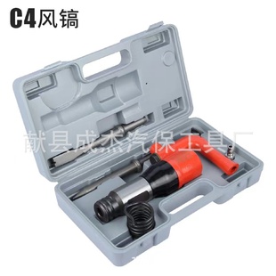 气动气铲工业级C4c6风铲刹车片焊渣除锈机器铲刀风镐气锹汽保工具
