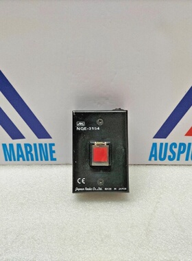 Jrc NQE3154 Bouton DInterrupteur De Scurit De Dtresse