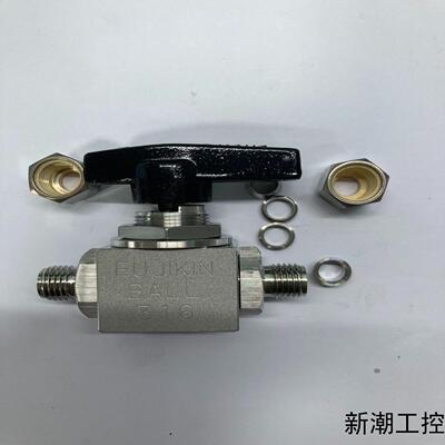 全新FUJIKIN 卡套式手动球阀6MM议价商品