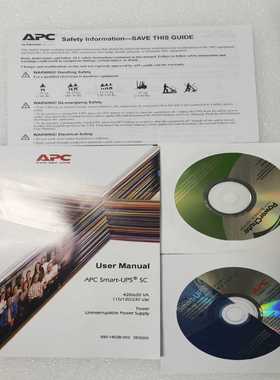 APC不间断电源，型号：USV Smart UPS 620V拍前询价