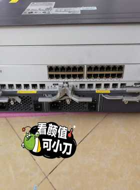 询价华为S93039306交换机LE0DG24TFA00电