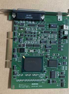 迈创Matroxmeteor_II751_0301RE--议价商品