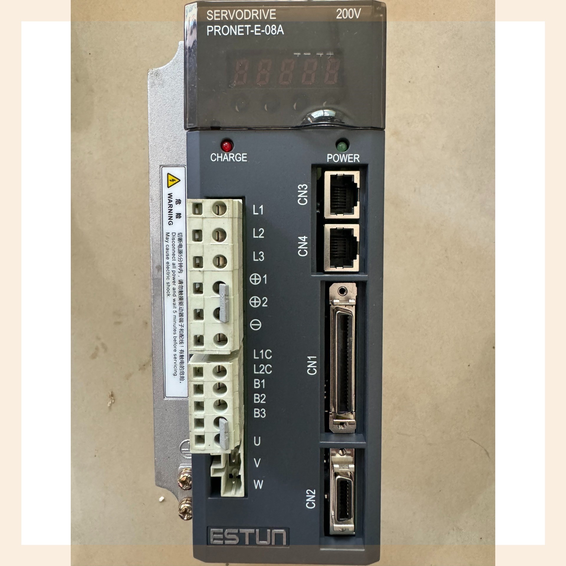 售前询价全新埃斯顿伺服电机PR0NET-E08A-HFJ