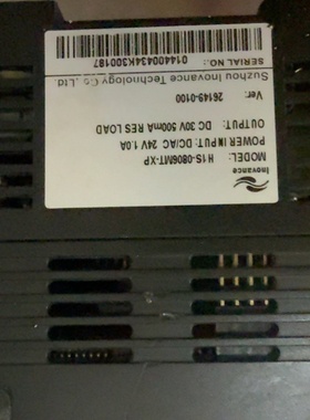 议价H1S0806MTXP自己包好128元议价