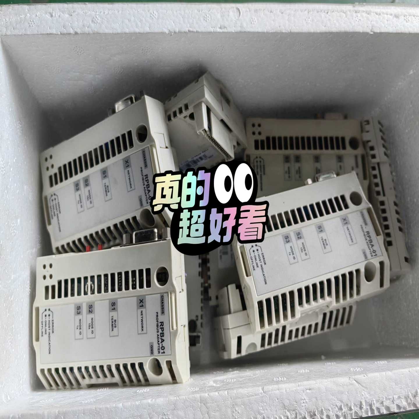 询价ABB变频器RPBA-01模块，实物图拍摄，，件