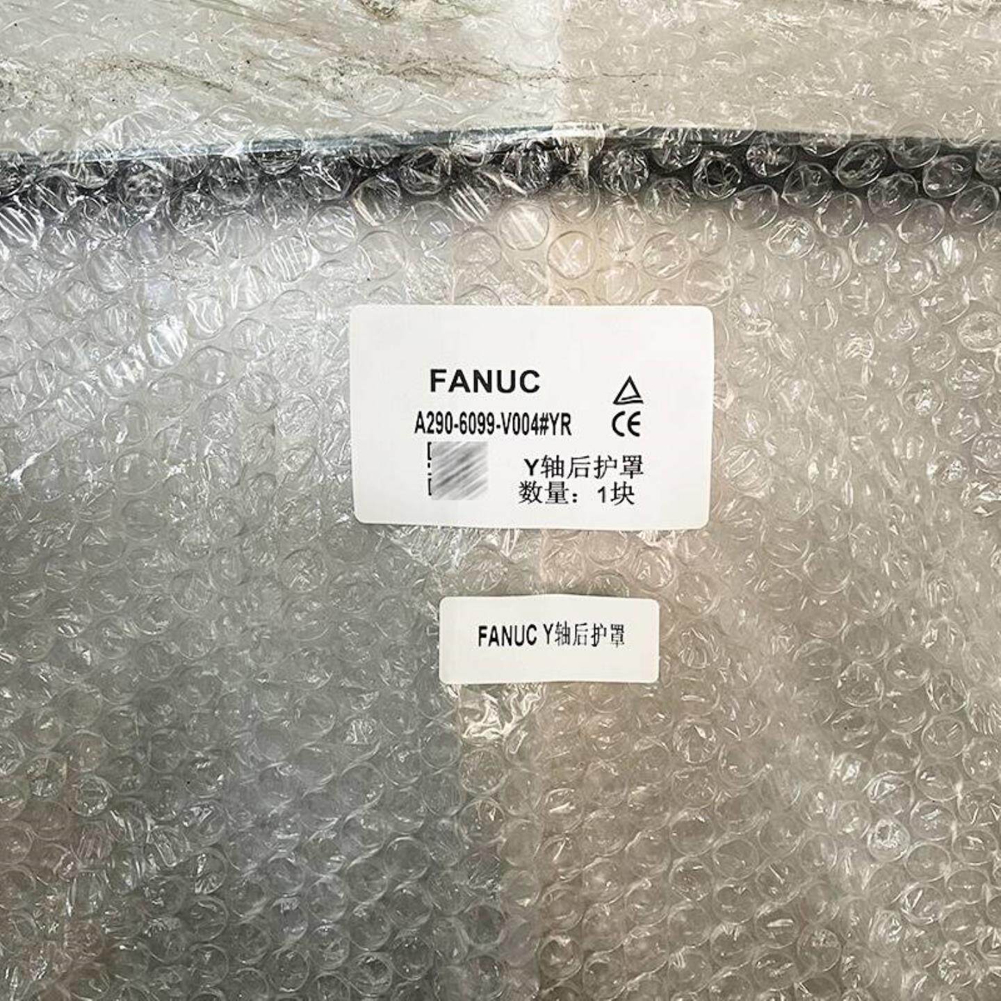 A290-6099-V001 V002 V003 V004 V006YF57YRX5RX5L发那科护罩