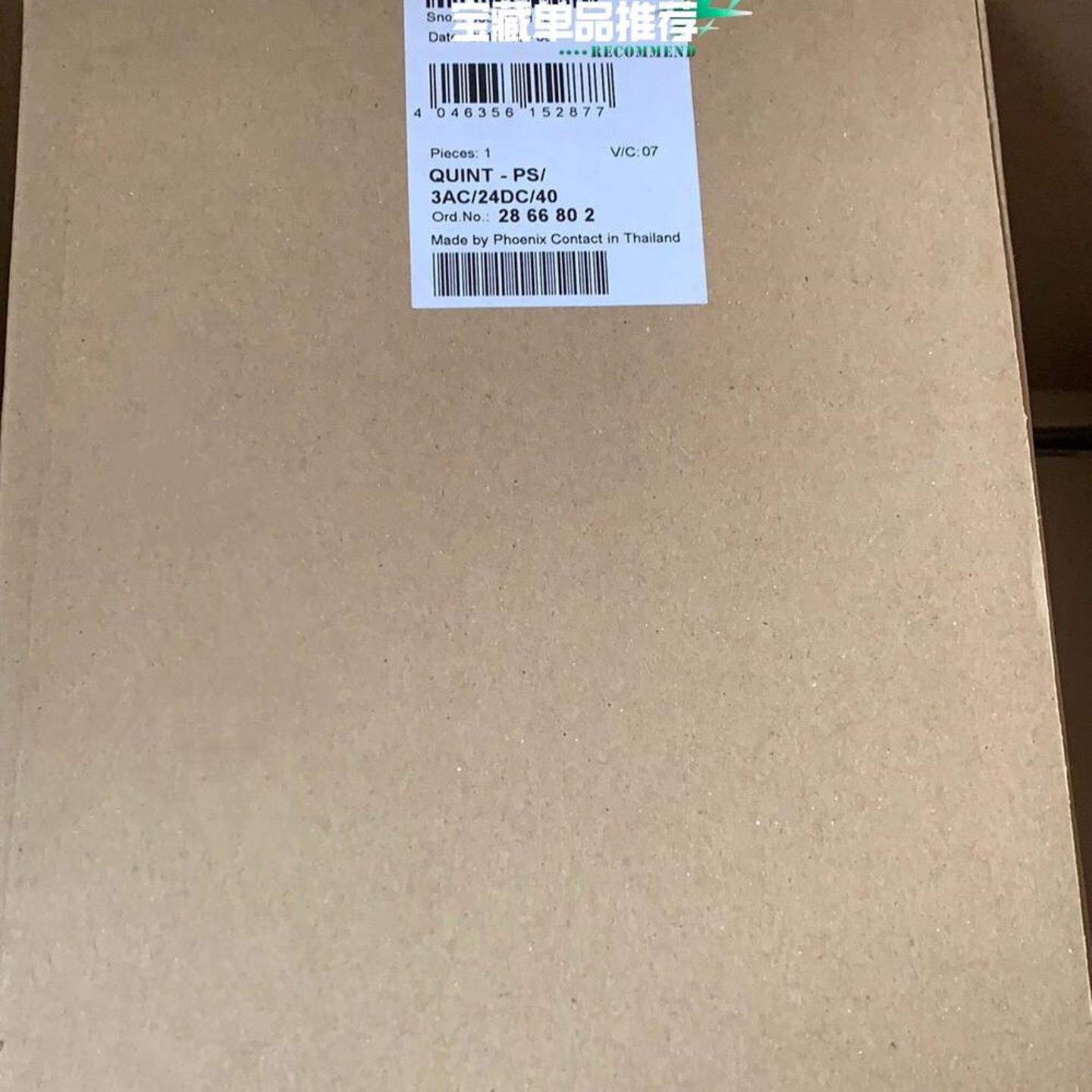 （议价)议价2866802 QUINT-PS3AC24DC40菲尼